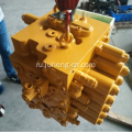Главный регулирующий клапан экскаватора SY235C
